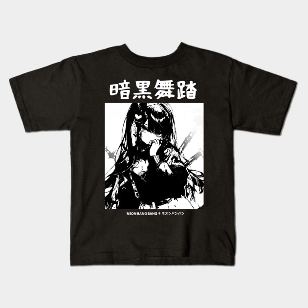 Goth Grunge Anime Girl Manga Aesthetic Japanese Streetwear Kids T-Shirt by Neon Bang Bang